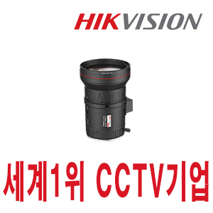 [BOX렌즈-6M] [세계1위 HIKVISION] HV0733D-6MP [DC-Iris 7-33mm F0.95 초저조도 CS 1/1.8&quot;]  [100% 재고보유/당일발송/방문수령가능]